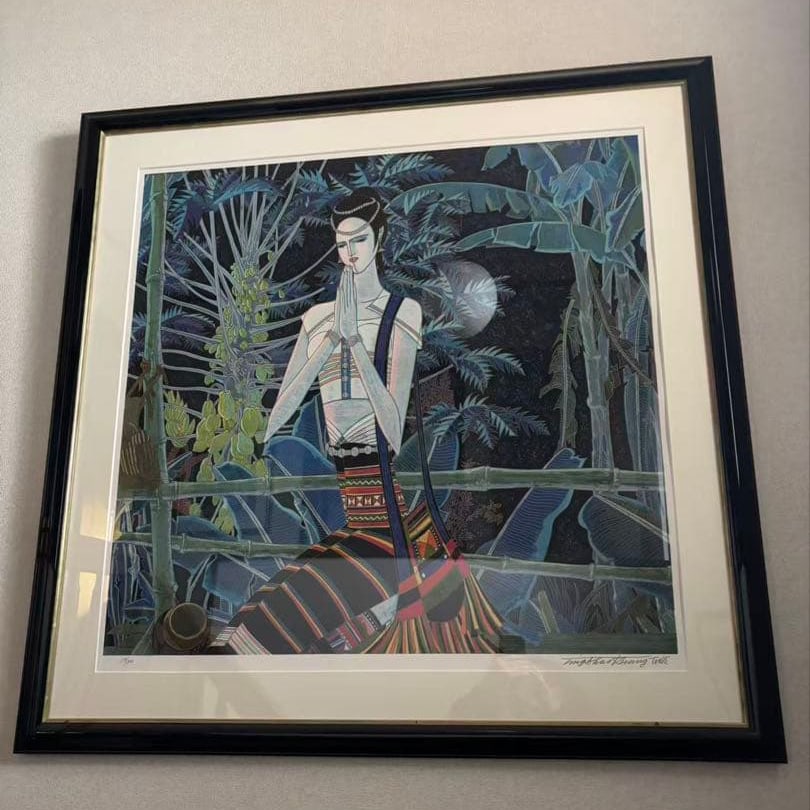 Tian Xiaogang, Silkscreen Print, Work, 1994 (1 of 2)