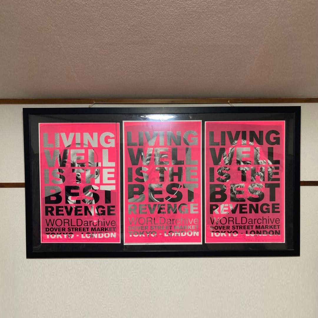 Set of Three: Lenin, Mao Zedong, and Marx.: Purchased around 2010 The painting is mounted in a custom frame Dimensions: approximately 80 cm x 50 cm