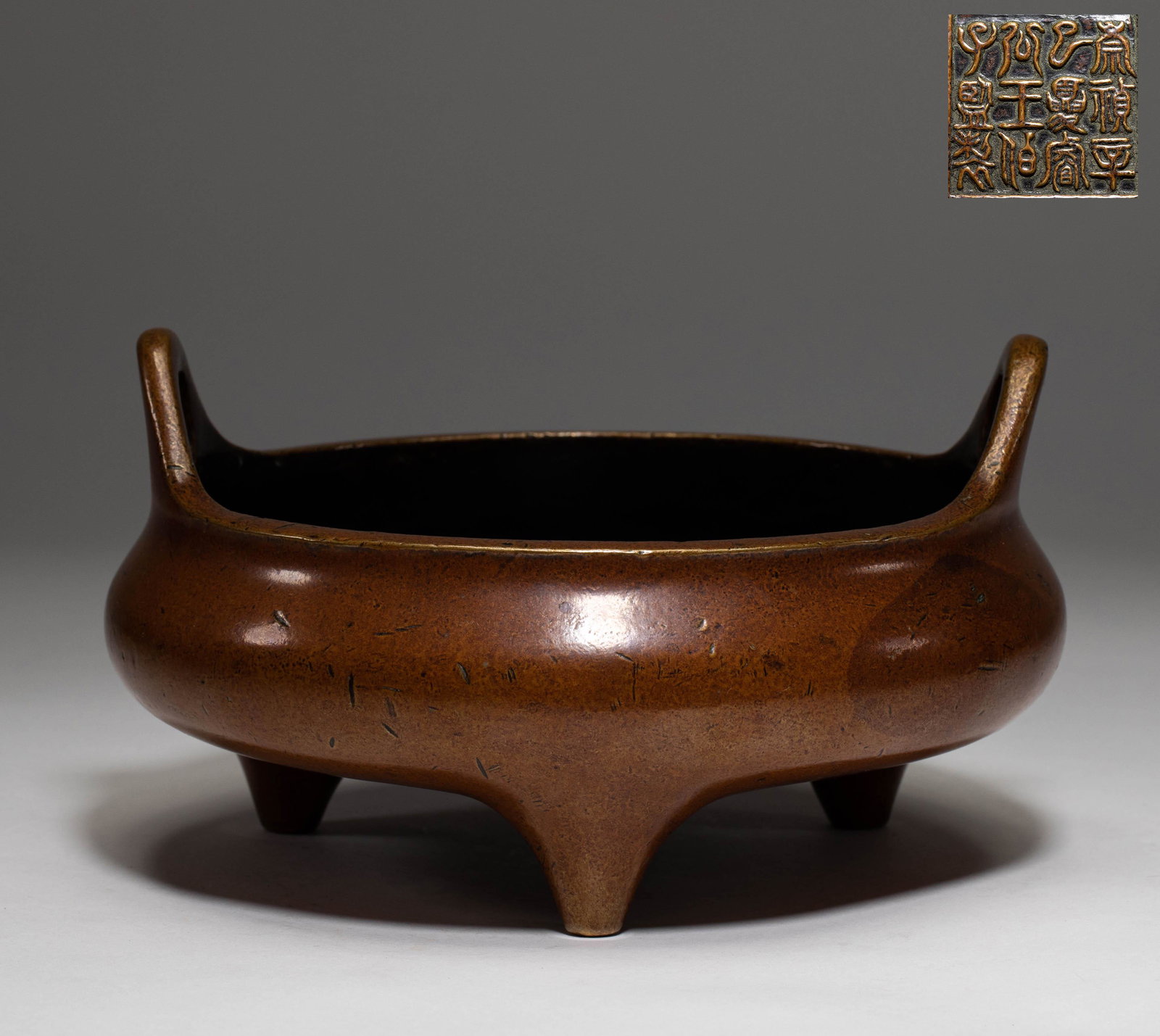 Chinese Bronze incense burner from Ming Dynasty (1 of 8)