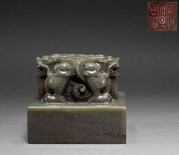 Chinese Hetian jade jasper seal of qing Dynasty: H:11cmï¼ŒW:13.5cmï¼Œweightï¼š3186g