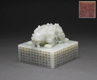 Chinese Hetian jade seal of qing Dynasty: H:9.5cmï¼ŒW:11.5cmï¼Œweightï¼š2082.5g