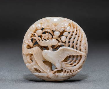 Hetian Jade tile of Song Dynasty of China: Diameter:7cmï¼Œweightï¼š86g