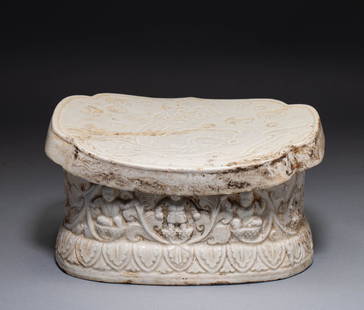 Ding kiln porcelain pillow of Song Dynasty of China: H:12cmï¼ŒW:22.2cm