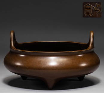 Chinese Ming Dynasty bronze incense burner: H:10cmï¼ŒW:18.2cmï¼Œweightï¼š1747.5g