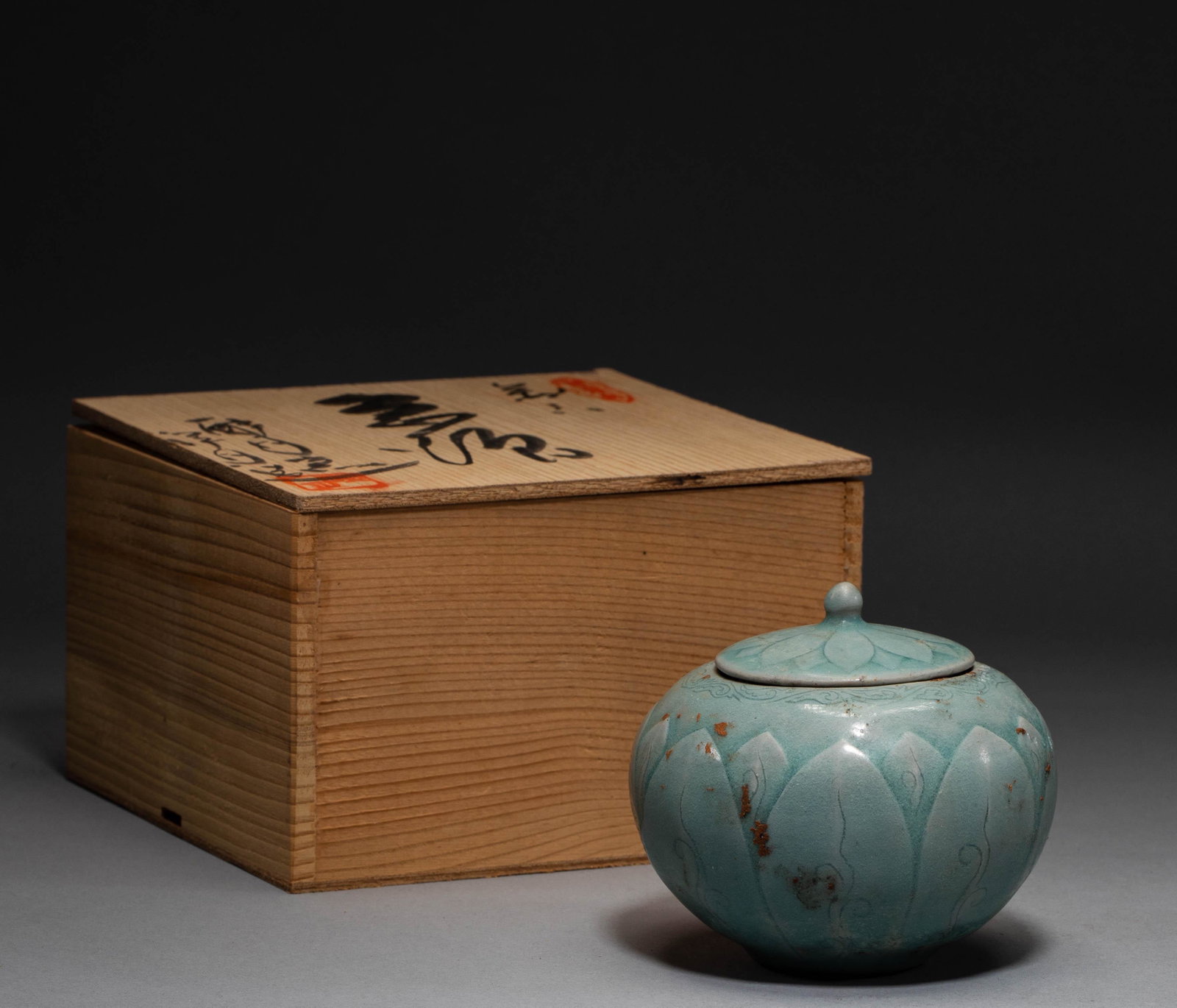 South Korea's porcelain: H:9cmï¼ŒW:10cm