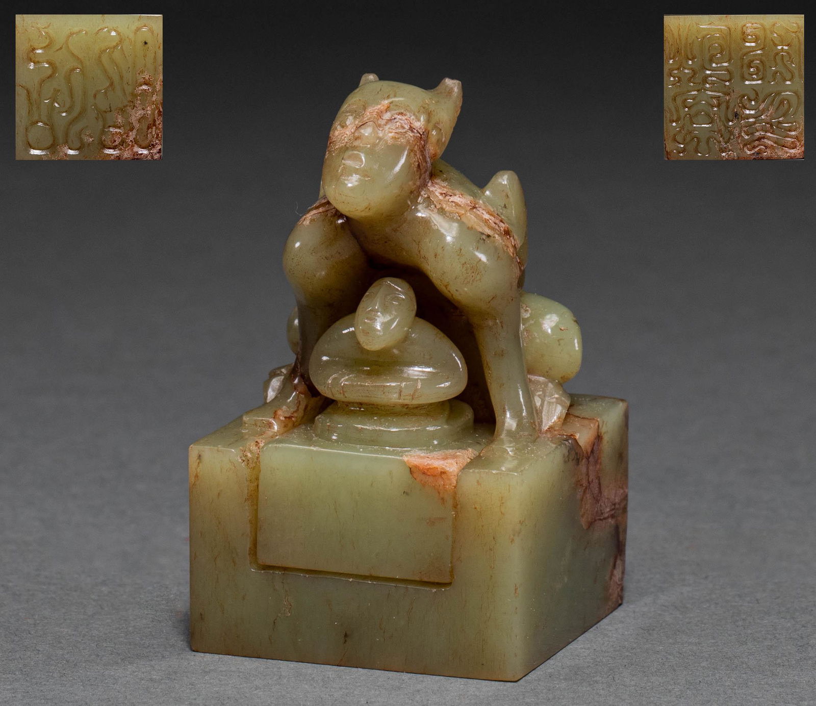 Chinese Han Dynasty Hetian jade feather man seal (1 of 7)