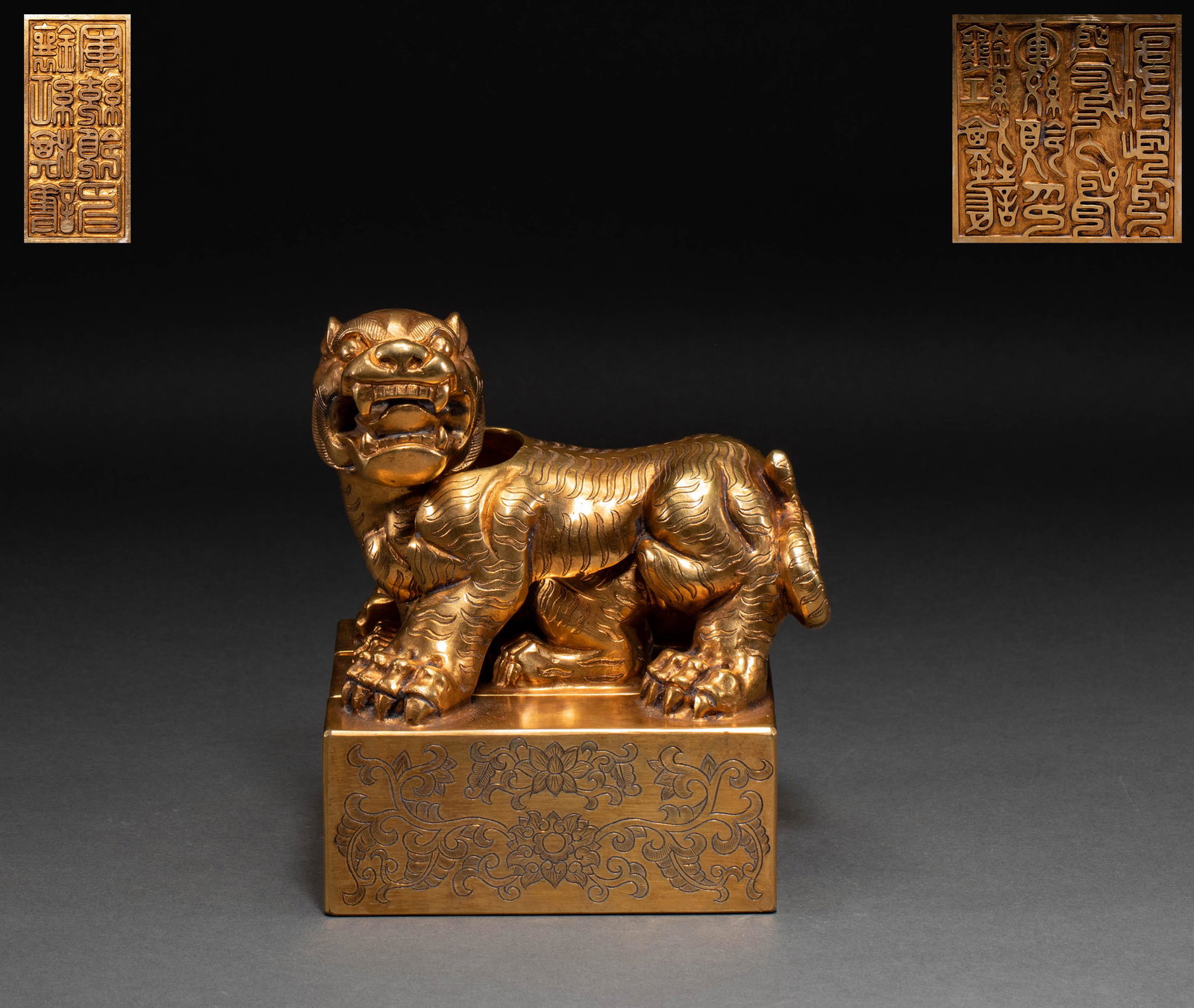 Chinese qing dynasty bronze gilt gold seal (1 of 8)