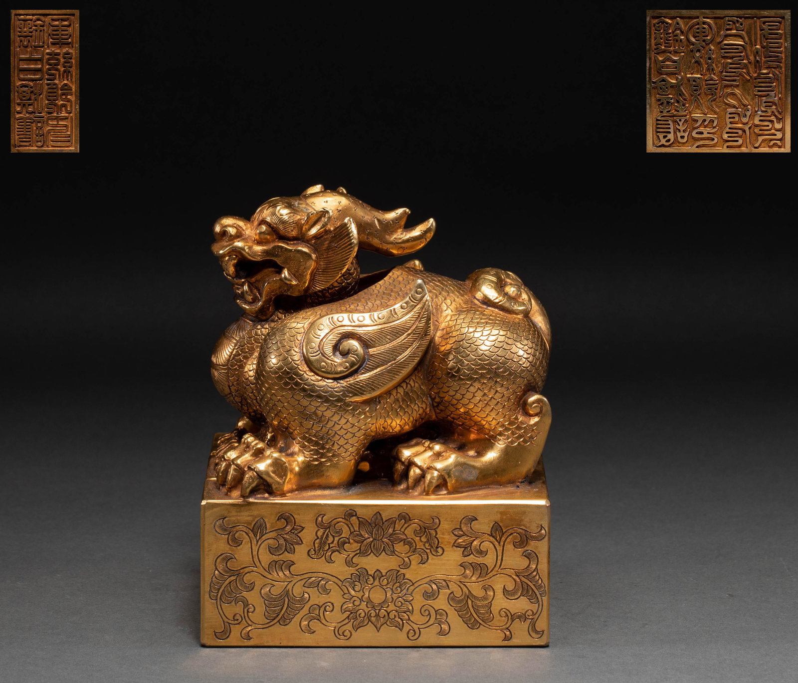 Chinese qing dynasty bronze gilt gold seal (1 of 10)