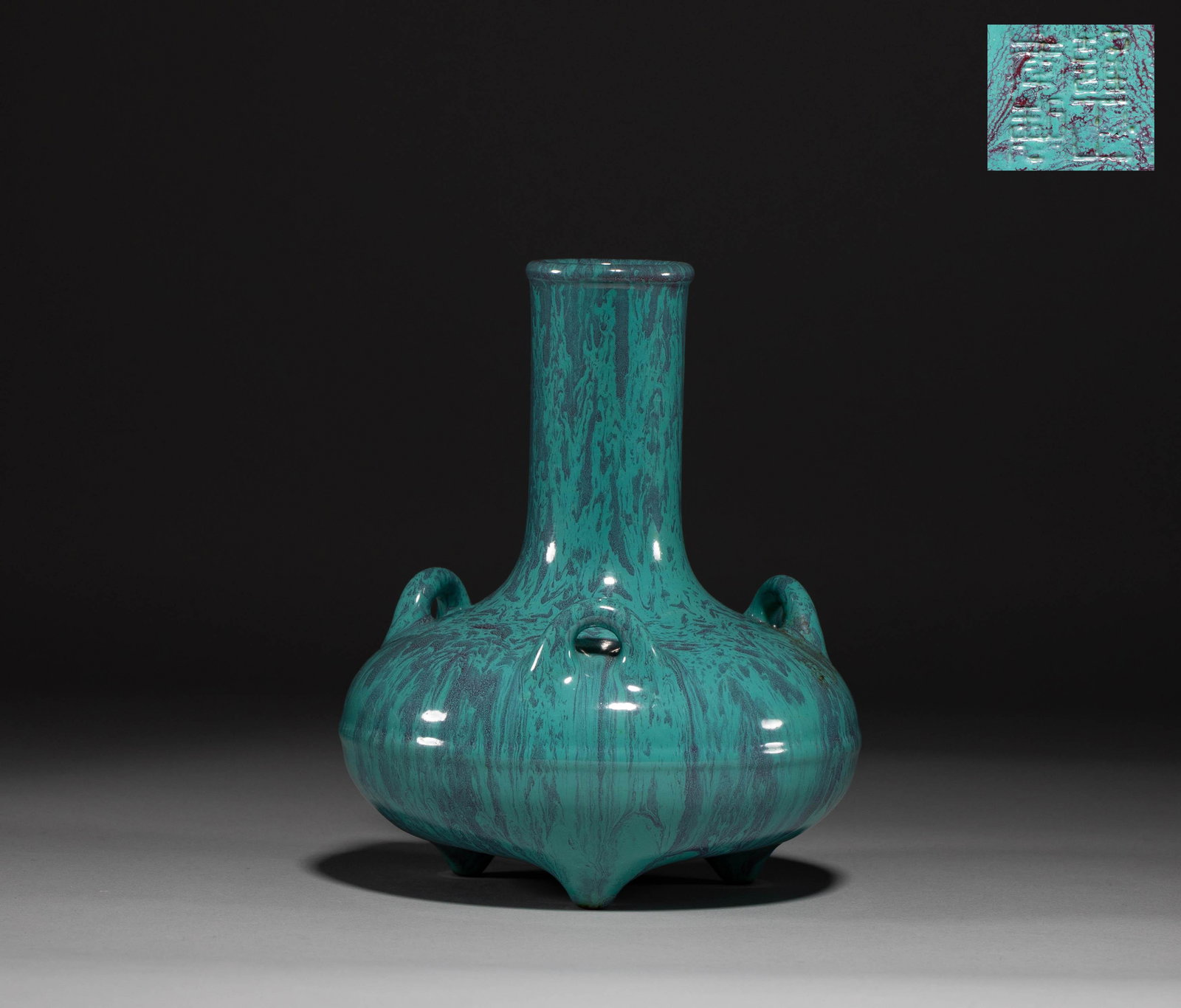 Chinese qing Dynasty blue glaze vase (1 of 7)