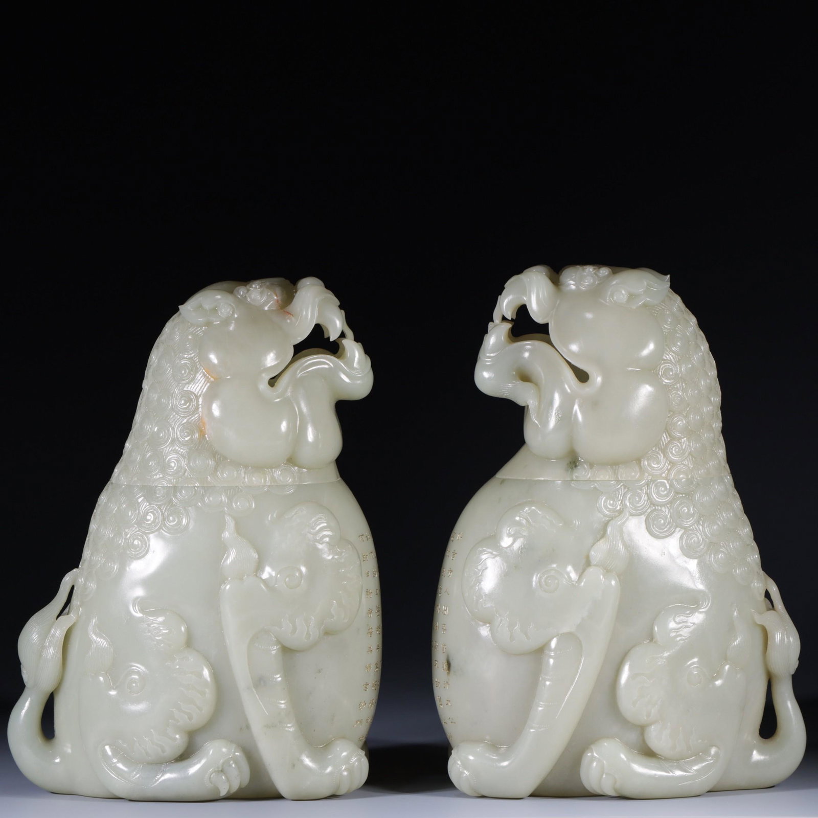 And Tianyu a pair of Swiss lion smoker (1 of 9)