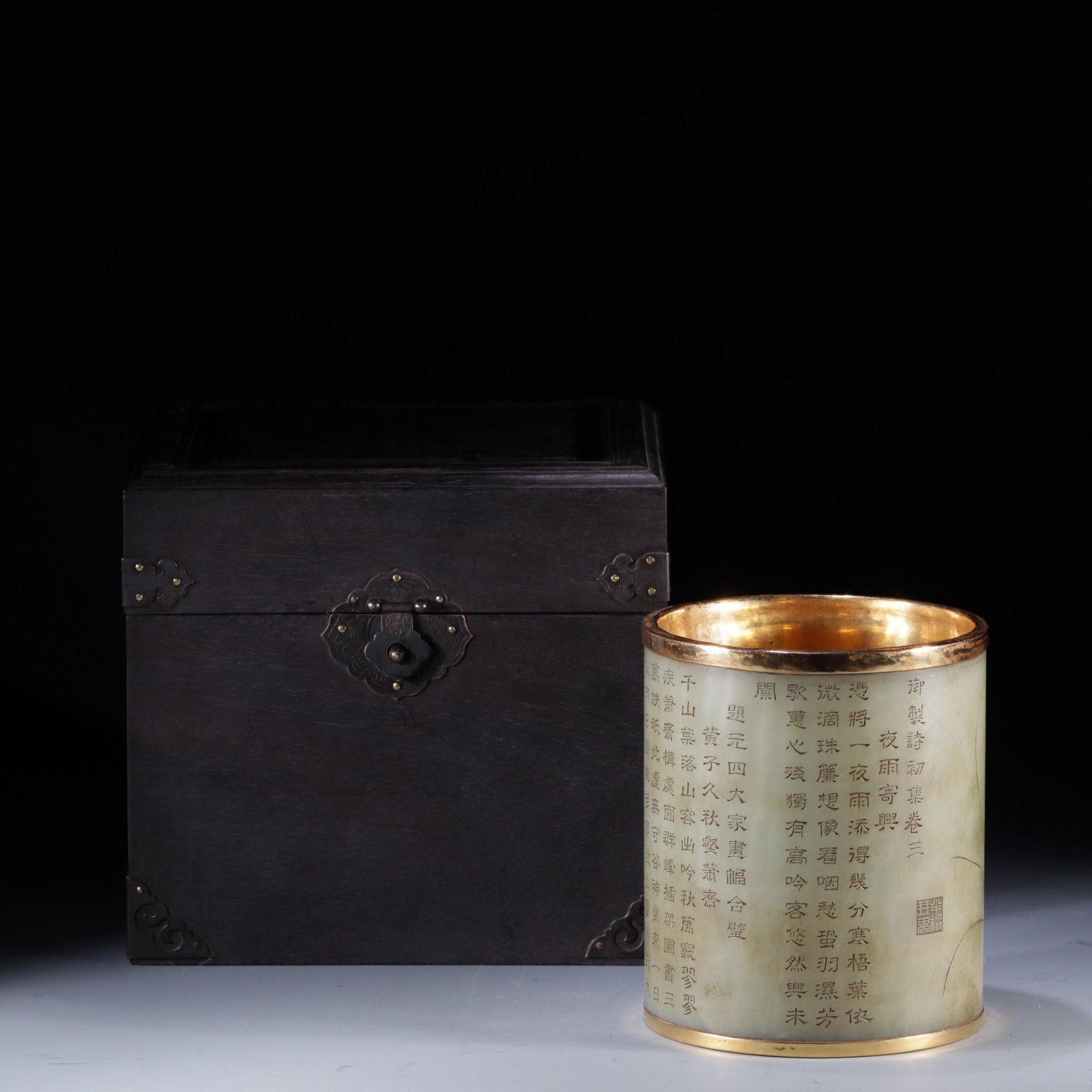 Hetian jade silver gilt gold white jade pen holder (1 of 9)