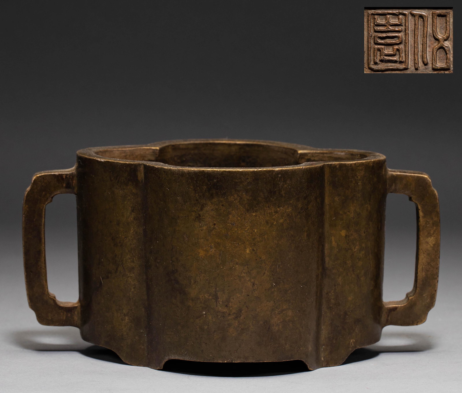 Chinese Ming Dynasty copper censer (1 of 8)