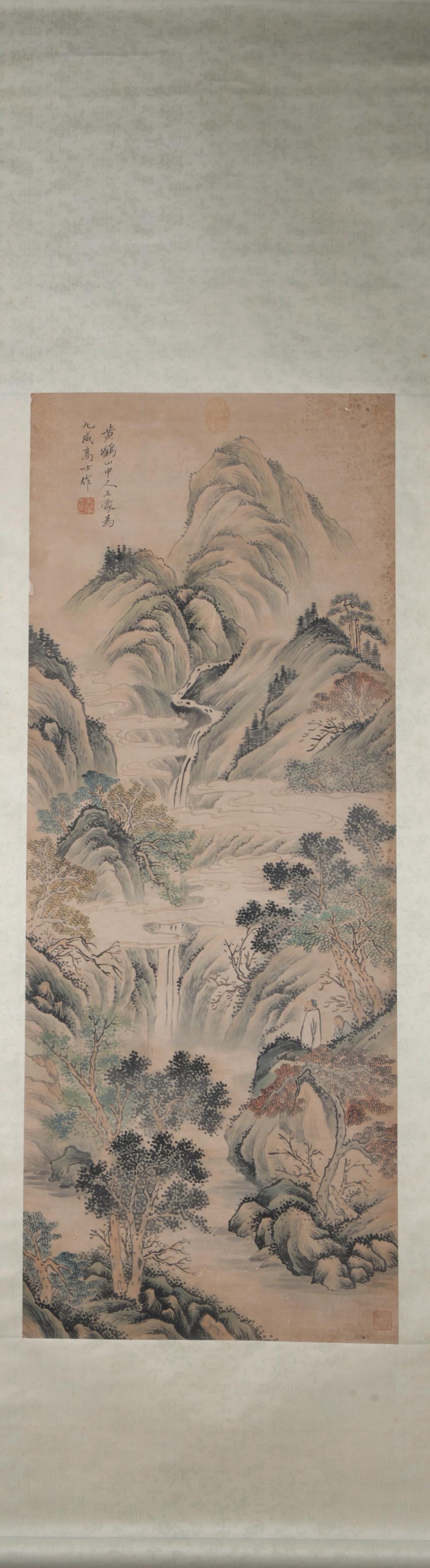 Landscape Painting by Wang Meng: L.135cm, W.53cm,