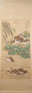 Painting:Flowers and Birds by Wang Guxiang: L.129cm, W.62cm,