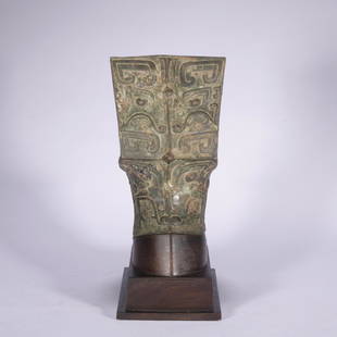 A bronze construction member,the 12th century BC: Height7.3in,length4.7in,width5.1in,