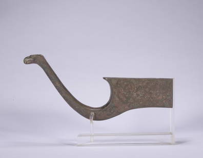 A bronze bow holding device,the 5th century BC: Height4.3in,length9.1in,width1.2in,