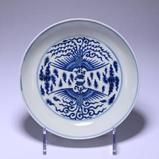 A blue and white 'phoenix' dish,Qing dynasty: Height1.4in,diameter6.5in,