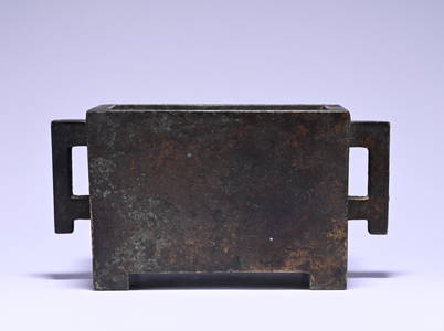 A bronze censer,Qing dynasty