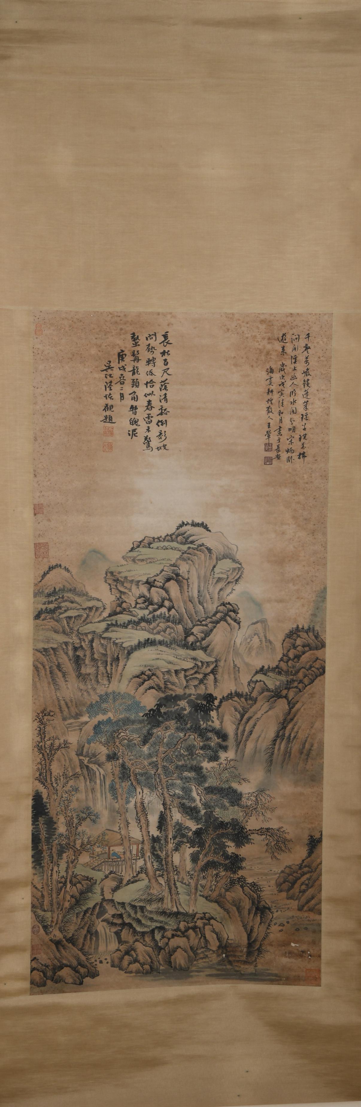 A Wang hui's landscape painting: length50in,width21.7in,