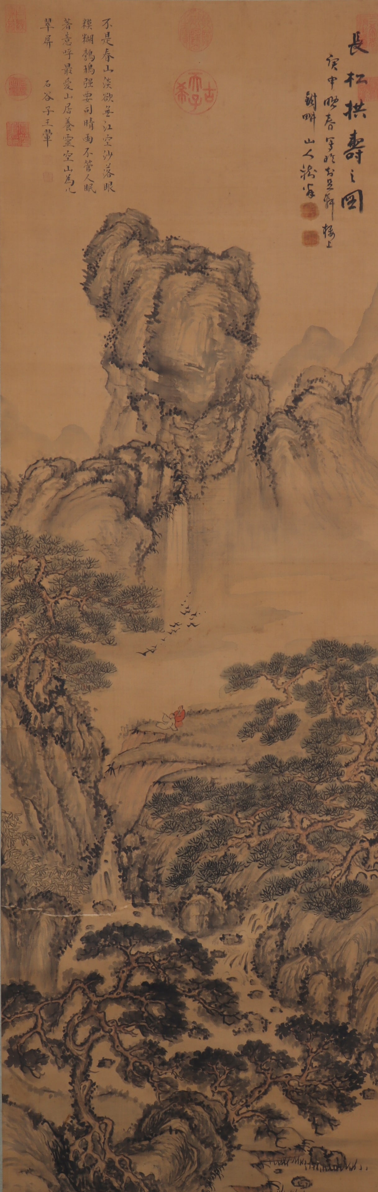 A Wang hui's landscape painting: length47.2in,width15in,