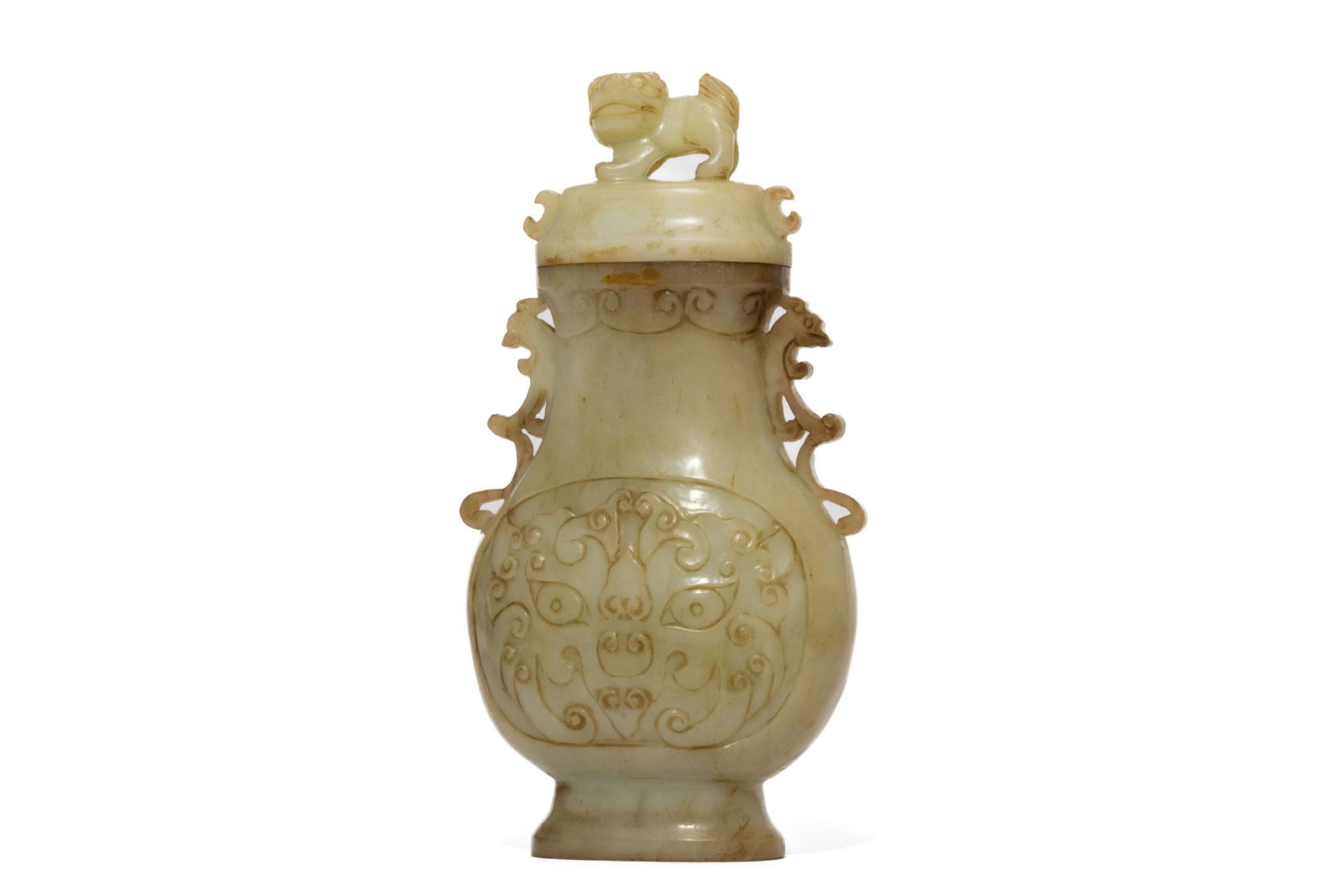 Qing Hetian Jade Flask (1 of 9)