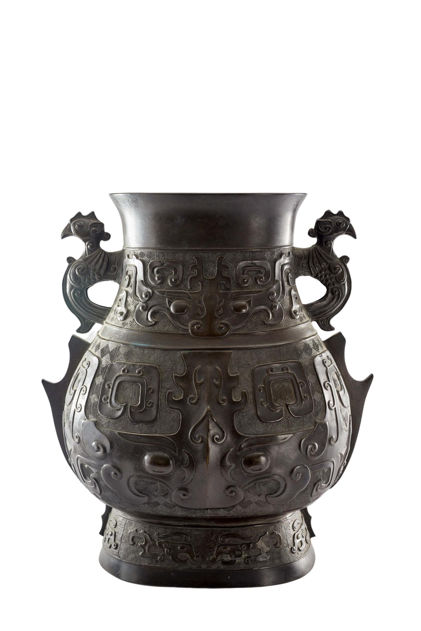 Ming bronze Hu jar with double-phoenix handles (1 of 6)