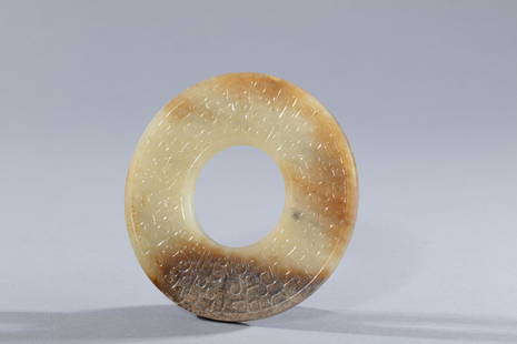 Han Hetain Jade Donut: D: 3.5 in. (9 cm)