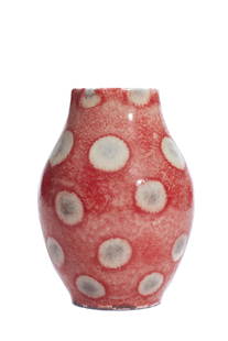 Qing Yongzheng red porcelain vase in shape of olive: H: 5.9 in. (15 cm)