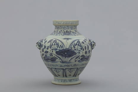 Yuan blue and white jar with wildducks and lotus: H: 8 in. (20.3 cm)