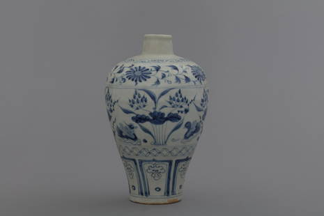 Yuan blue and white Meiping jar with wildducks playing in lotus: H: 7.3 in. (18.5 cm)