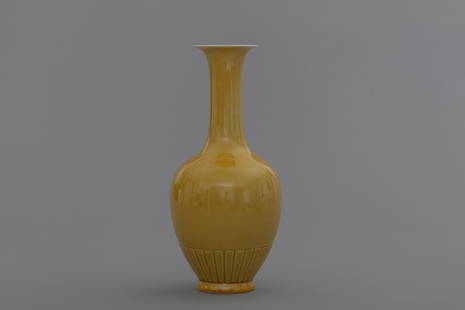 Qing yellow porcelain vase: H: 8.2 in. (21 cm)