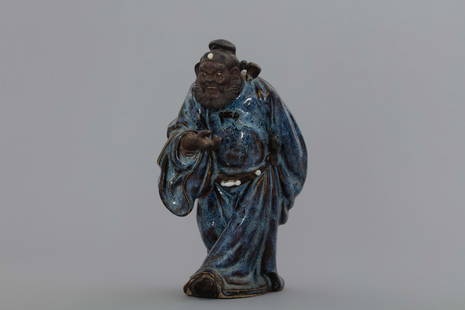 Qing Lujun glazed Chinese historical figure Zhongkui: H: 11.4 in. (29 cm)