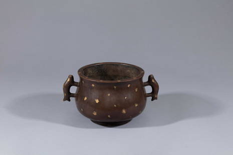 Qing copper censer: H: 4.3 in. (11 cm) D: 5.7 in. (14.5 cm)