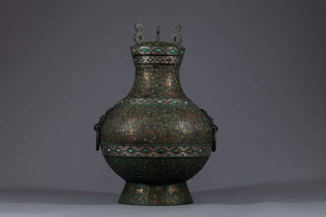 Warring-State turquoise inlaid bronze Hu jar: H: in. (35.5 cm)