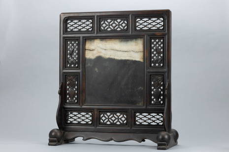 Ming dynasty red sandalwood stone basement screen: H: 22.3 in. (56.7 cm) D: 19.2 in. (49 cm)