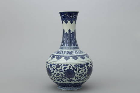 Qing dynasty blue and blue winding branches luts vase: H: 15.6 in. (39.8 cm)