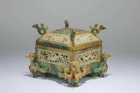 A bronze gilding inlaid with jade phoenix pattern box with a cover, Han dynasty: H: 6.7 in. (17 cm) D: 7.8 in. (20 cm)