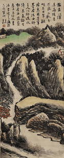 A landscape painting by Huang Binhong: L: 38.9 in. (99 cm) D: 15.7 in. (40 cm)