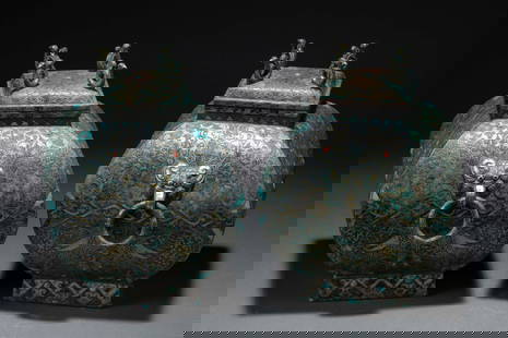 A couple of dragon pattern kettle inlaying with silver and gold, Han dynasty: H: 8 in. (20.5 cm) D: 8.3 in. (21.3 cm)