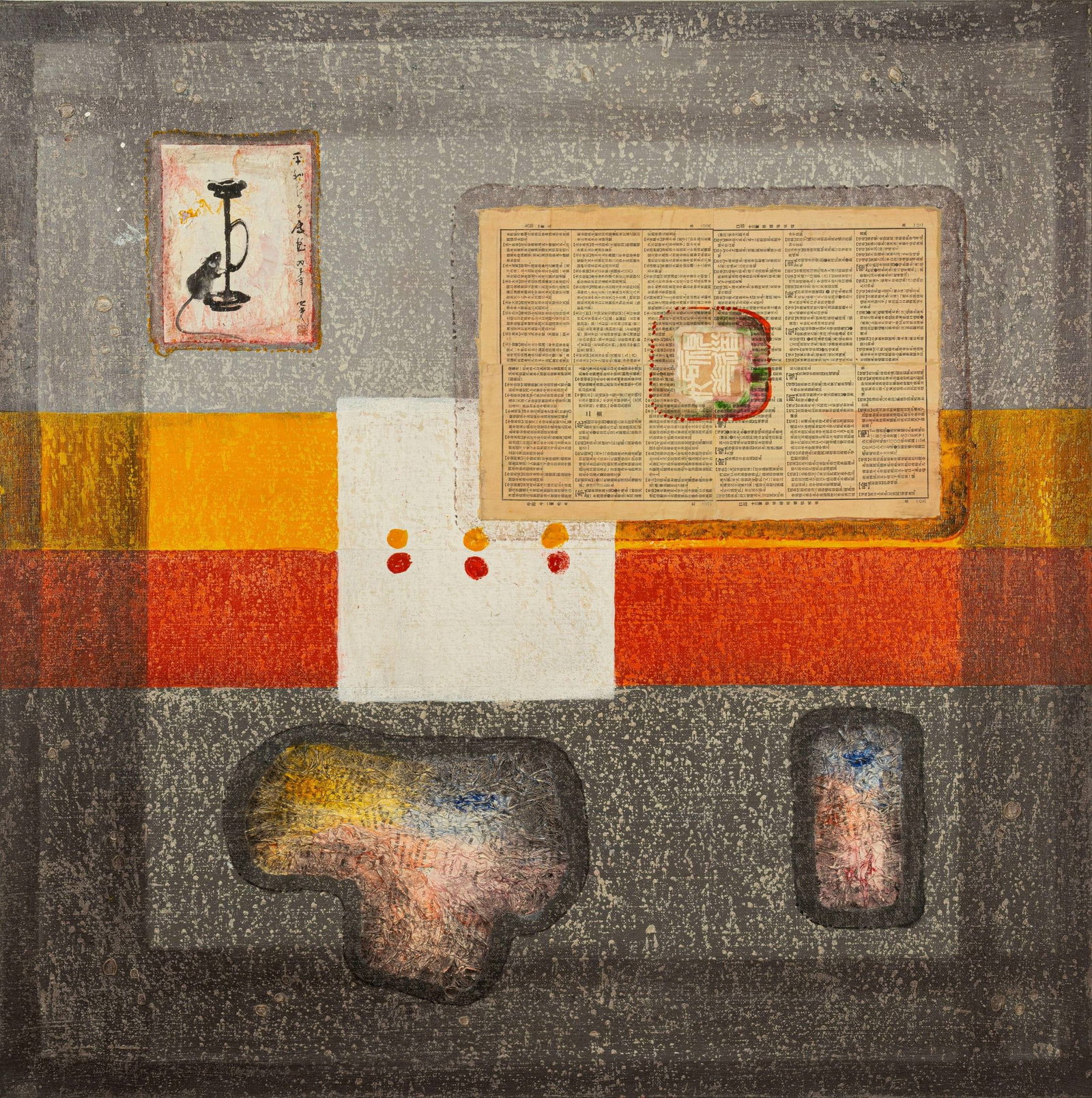 Chinese Element 1: Painted by Zhu Xinyi 80 x 80 cm Unframed Oil On Canvas Condition:Very good condition with only minor old wear, expected natural imperfections including age wrinkles.
