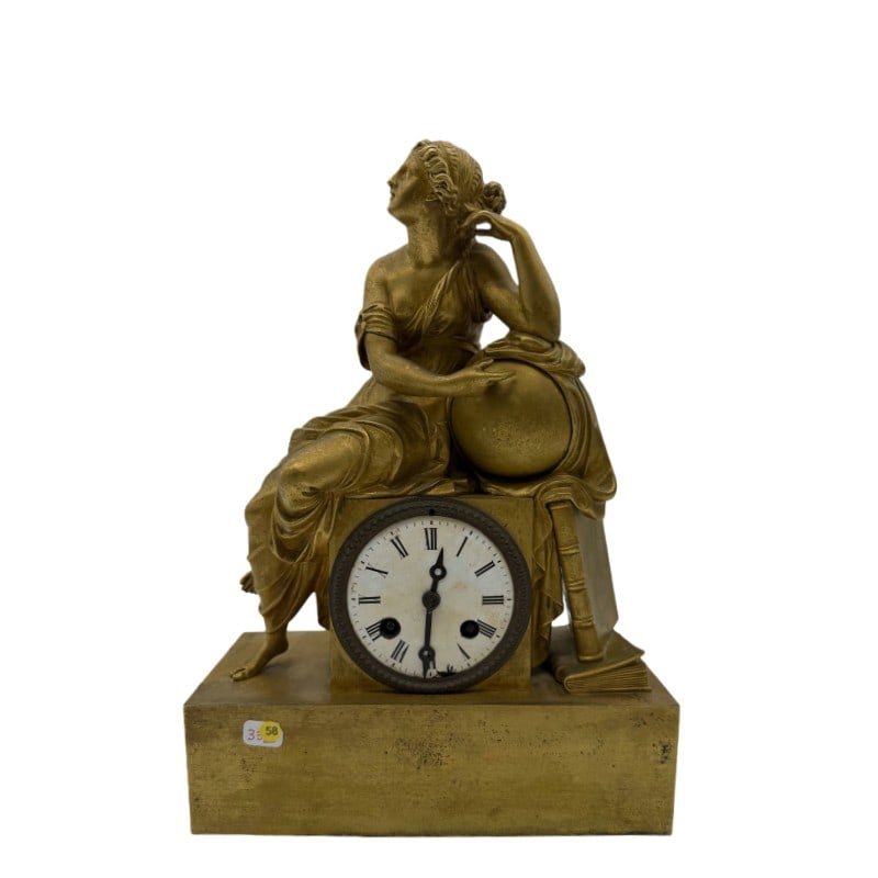 Clock (1 of 3)
