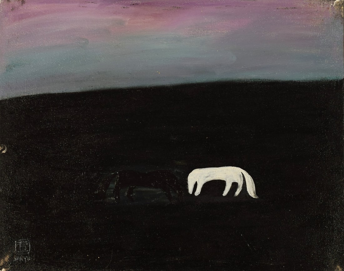Sanyu ?C Black and White: L 40cm W 50cm
