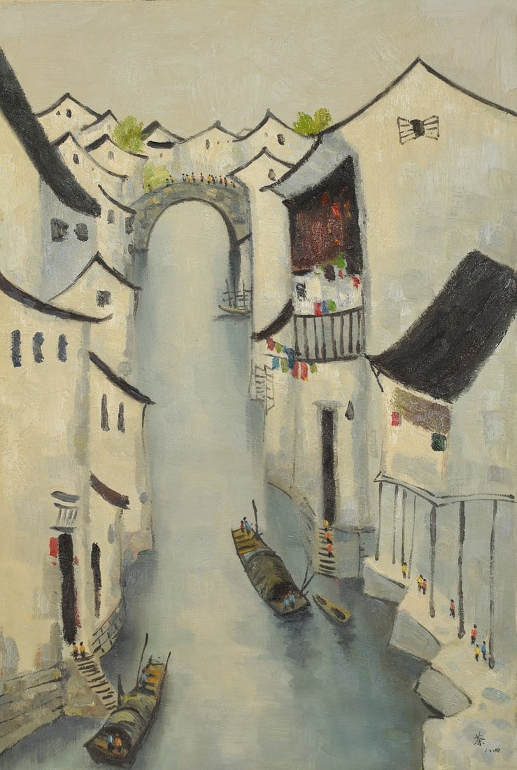 Wu Guanzhong ?C Jiangnan Water Town: L 90cm W 60cm