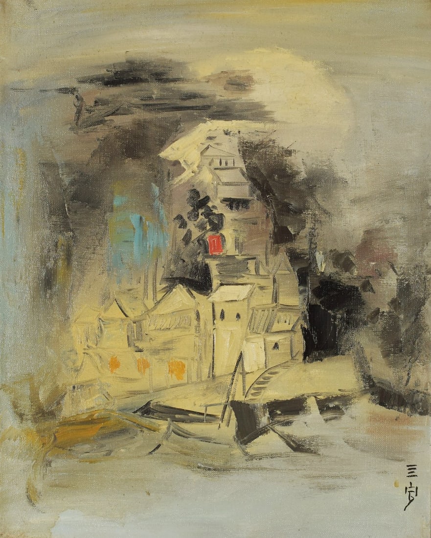 Cheong Soo Pieng ?C House: L 50cm W 40cm
