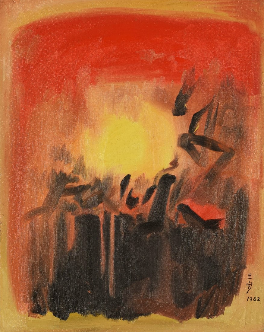 Cheong Soo Pieng ?C Sun (1 of 4)