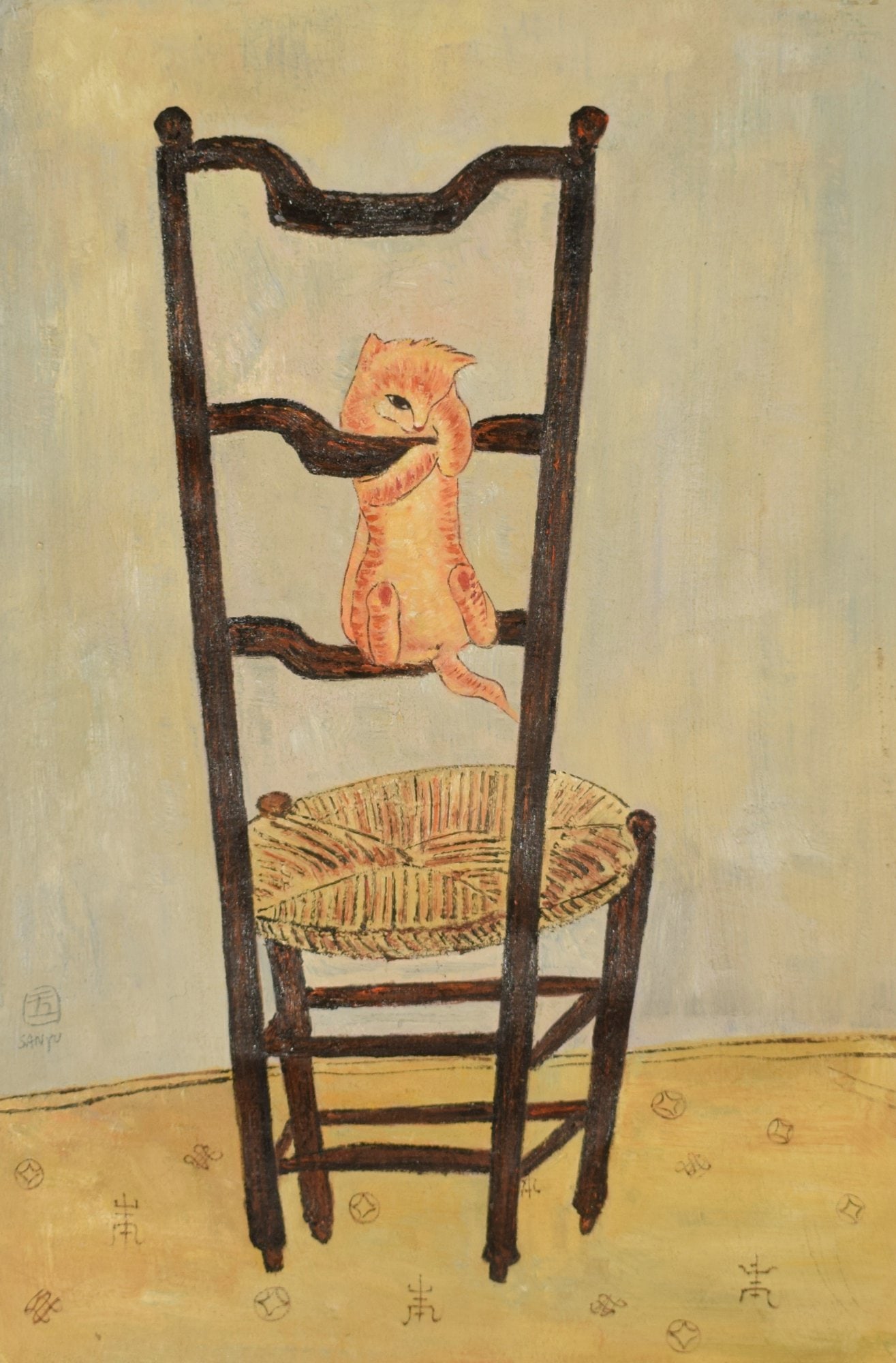 Sanyu ?C Cat on a Chair (1 of 4)