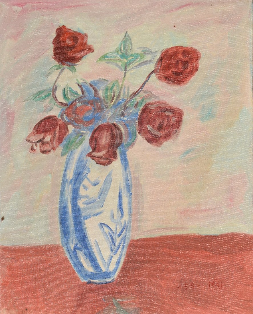 Guo Bochuan ?C Peony and Vase: L 50cm W 40cm