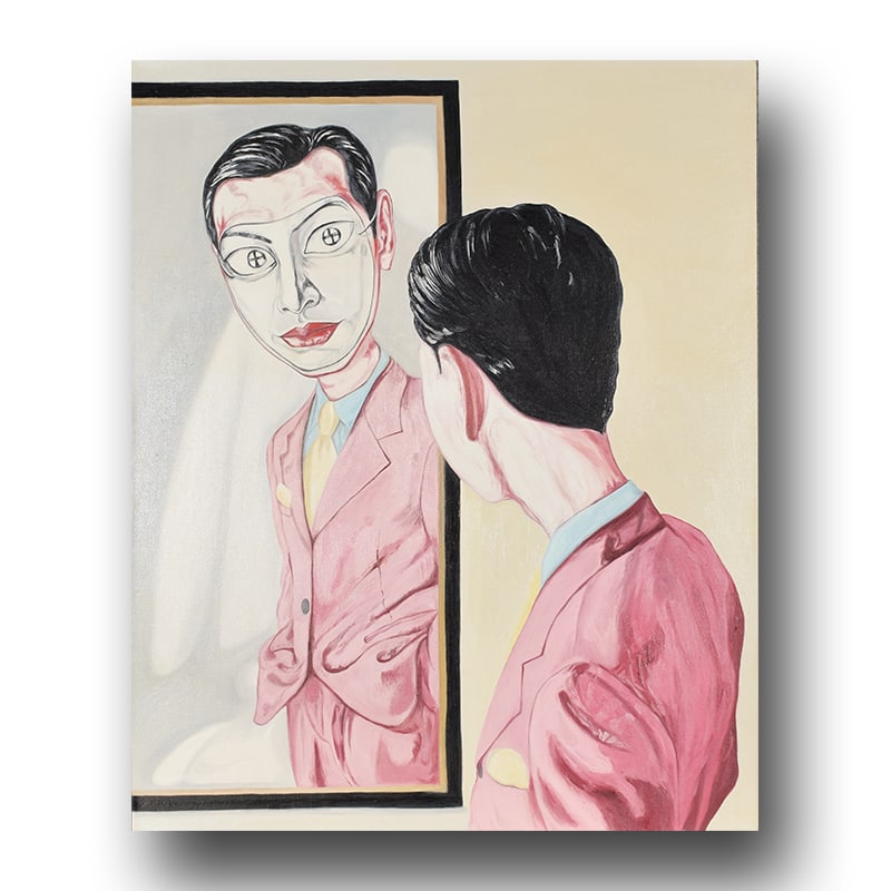 Zeng Fanzhi: L 100cm W 80cm