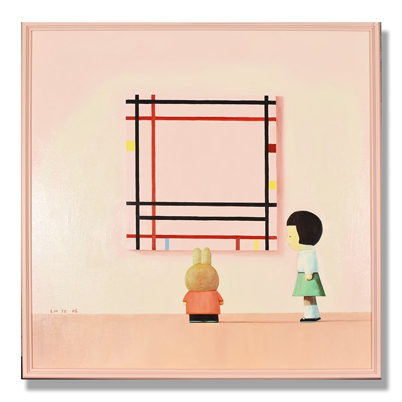 Liu Ye: L 90cm W 90cm