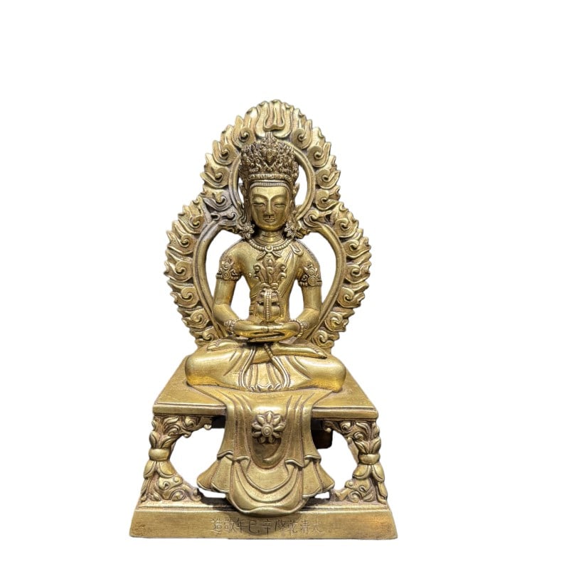 Qianlong Period Gilt Bronze Amitayus (1 of 5)